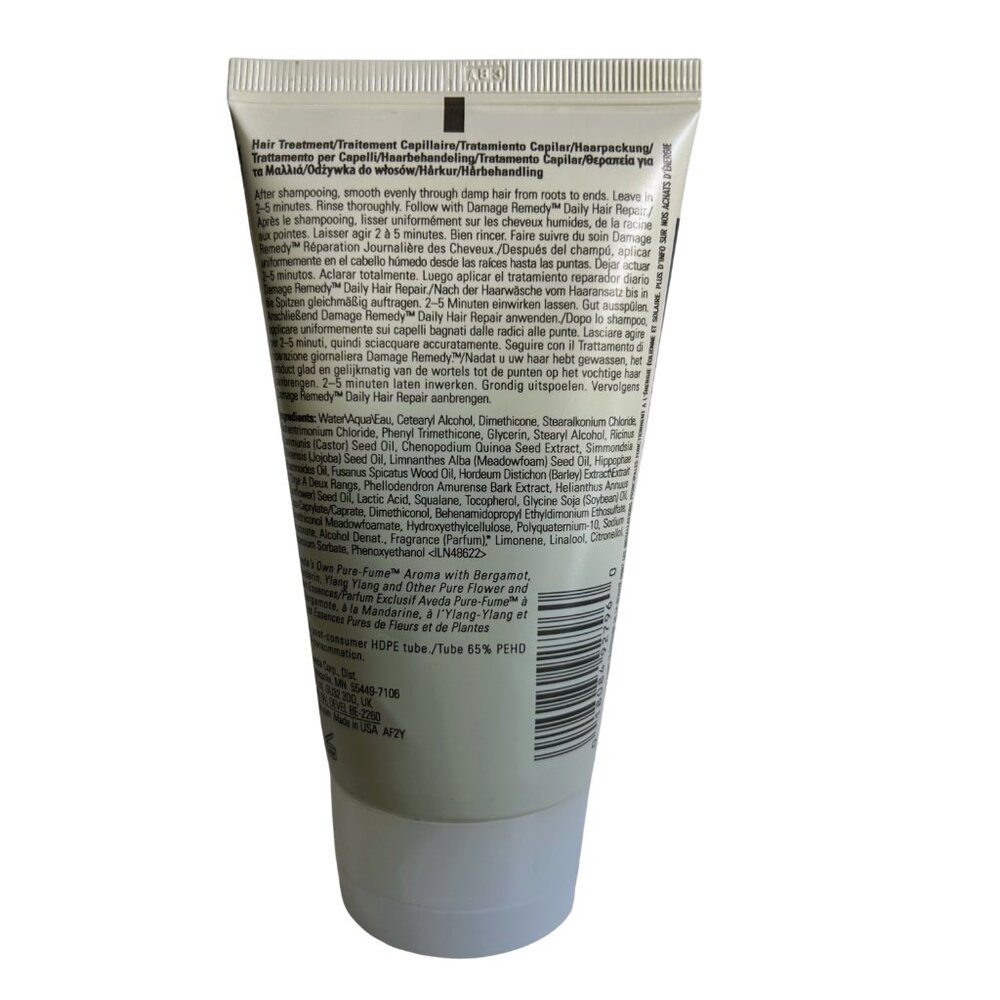 Aveda Damage Remedy Intensive Restructuring Treatment Full size - Picture 2 of 7